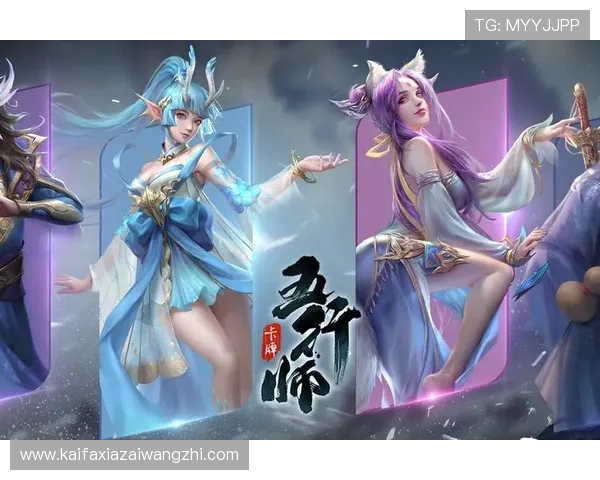 k8凯发官方游戏攻略大全，提升你的游戏技巧和战斗策略实现更高排名