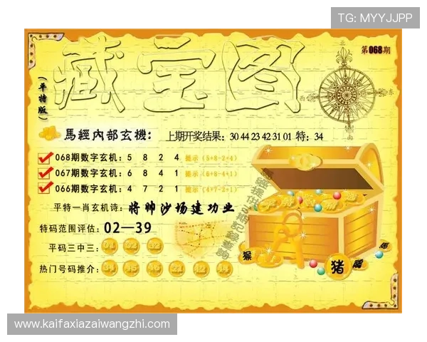 凯发娱乐app下载官方最新版，安全稳定的游戏体验尽在掌握